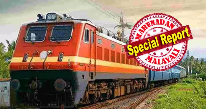 215 കിലോമീറ്ററില് കൂടുതല് ദൂരമുള്ള യാത്രകള്ക്ക് മാത്രം നിരക്ക് വര്ദ്ധന; ഓര്ഡിനറി ക്ലാസില് 215 കിലോമീറ്ററിന് മുകളിലുള്ള യാത്രകള്ക്ക് കിലോമീറ്ററിന് ഒരു പൈസ വീതം കൂടും; എക്സ്പ്രസ് ട്രെയിനുകളിലെ നോണ് എസി-എസി ക്ലാസുകളില് കിലോമീറ്ററിന് രണ്ട് പൈസ വര്ധന നോണ് എസി കോച്ചുകളില് 500 കിലോമീറ്റര് യാത്ര ചെയ്യുന്നവര്ക്ക് കൂടുക 10 രൂപയോളം; ടിക്കറ്റ് നിരക്ക് കൂട്ടി റെയില്വേ; ഡിസംബര് 26 മുതല് പ്രാബല്യം 215 കിലോമീറ്ററില് കൂടുതല് ദൂരമുള്ള യാത്രകള്ക്ക് മാത്രം നിരക്ക് വര്ദ്ധന; ഓര്ഡിനറി ക്ലാസില് 215 കിലോമീറ്ററിന് മുകളിലുള്ള യാത്രകള്ക്ക് കിലോമീറ്ററിന് ഒരു പൈസ വീതം കൂടും; എക്സ്പ്രസ് ട്രെയിനുകളിലെ നോണ് എസി-എസി ക്ലാസുകളില് കിലോമീറ്ററിന് രണ്ട് പൈസ വര്ധന നോണ് എസി കോച്ചുകളില് 500 കിലോമീറ്റര് യാത്ര ചെയ്യുന്നവര്ക്ക് കൂടുക 10 രൂപയോളം; ടിക്കറ്റ് നിരക്ക് കൂട്ടി റെയില്വേ; ഡിസംബര് 26 മുതല് പ്രാബല്യം