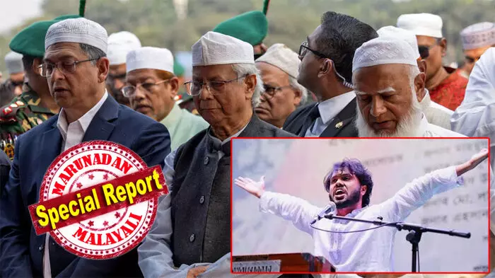 ഉസ്മാന് ഹാദിയുടെ പാത പിന്തുടരും; നിങ്ങളെ ആരും ഒരിക്കലും മറക്കില്ല, നിങ്ങളുടെ മന്ത്രം വീണ്ടും ഓര്മിപ്പിച്ചുകൊണ്ട് നിങ്ങള് യുഗങ്ങളോളം ഞങ്ങളോടൊപ്പം ഉണ്ടാകും; കടുത്ത ഇന്ത്യാ വിരുദ്ധ നിലപാടുള്ള നേതാവിനെ അനുസ്മരിച്ച് ബംഗ്ലദേശ് മുഖ്യ ഉപദേഷ്ടാവ് മുഹമ്മദ് യൂനുസ്; ഹാദിയുടെ കൊലയാളികള് ഇന്ത്യയിലേക്കു കടന്നെന്ന പ്രചരണത്തെ ചൊല്ലി നയതന്ത്ര തലത്തിലും ഉരസലുകള് ഉസ്മാന് ഹാദിയുടെ പാത പിന്തുടരും; നിങ്ങളെ ആരും ഒരിക്കലും മറക്കില്ല, നിങ്ങളുടെ മന്ത്രം വീണ്ടും ഓര്മിപ്പിച്ചുകൊണ്ട് നിങ്ങള് യുഗങ്ങളോളം ഞങ്ങളോടൊപ്പം ഉണ്ടാകും; കടുത്ത ഇന്ത്യാ വിരുദ്ധ നിലപാടുള്ള നേതാവിനെ അനുസ്മരിച്ച് ബംഗ്ലദേശ് മുഖ്യ ഉപദേഷ്ടാവ് മുഹമ്മദ് യൂനുസ്; ഹാദിയുടെ കൊലയാളികള് ഇന്ത്യയിലേക്കു കടന്നെന്ന പ്രചരണത്തെ ചൊല്ലി നയതന്ത്ര തലത്തിലും ഉരസലുകള്