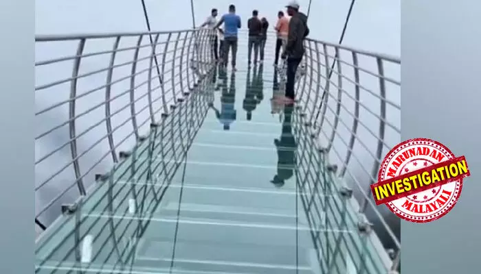 ആനച്ചാലില് 35 മീറ്റര് നീളമുള്ള ഗ്ലാസ് ബ്രിഡ്ജ് നിര്മ്മിച്ചത് രണ്ട് കോടി രൂപയോളം ചിലവിട്ട്; ഉദ്ഘാടനം കഴിഞ്ഞ് പിറ്റേന്ന് പ്രവര്ത്തനാനുമതി നിഷേധിച്ച് ജില്ല കലക്ടറുടെ സ്റ്റോപ്പ് മെമ്മോ; അഡ്വഞ്ചര് ടൂറിസം പ്രമോഷന് കൗണ്സിലിന്റെ അനുമതിയുമില്ല ആനച്ചാലില് 35 മീറ്റര് നീളമുള്ള ഗ്ലാസ് ബ്രിഡ്ജ് നിര്മ്മിച്ചത് രണ്ട് കോടി രൂപയോളം ചിലവിട്ട്; ഉദ്ഘാടനം കഴിഞ്ഞ് പിറ്റേന്ന് പ്രവര്ത്തനാനുമതി നിഷേധിച്ച് ജില്ല കലക്ടറുടെ സ്റ്റോപ്പ് മെമ്മോ; അഡ്വഞ്ചര് ടൂറിസം പ്രമോഷന് കൗണ്സിലിന്റെ അനുമതിയുമില്ല