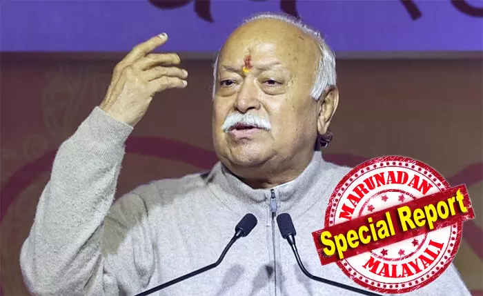 ബംഗ്ലാദേശിലെ ഹിന്ദുക്കള് ഒറ്റക്കെട്ടായി നില്ക്കണം; ലോകമെമ്പാടുമുള്ള ഹിന്ദുക്കള് ബംഗ്ലാദേശിലെ ഹിന്ദുക്കളെ സഹായിക്കണം, ഇന്ത്യക്ക് ഇതിന് ബാധ്യതയുണ്ട്; കേന്ദ്ര ഇടപെടല് വേണമെന്ന് ആര്എസ്എസ് മേധാവി മോഹന് ഭാഗവത് ബംഗ്ലാദേശിലെ ഹിന്ദുക്കള് ഒറ്റക്കെട്ടായി നില്ക്കണം; ലോകമെമ്പാടുമുള്ള ഹിന്ദുക്കള് ബംഗ്ലാദേശിലെ ഹിന്ദുക്കളെ സഹായിക്കണം, ഇന്ത്യക്ക് ഇതിന് ബാധ്യതയുണ്ട്; കേന്ദ്ര ഇടപെടല് വേണമെന്ന് ആര്എസ്എസ് മേധാവി മോഹന് ഭാഗവത്