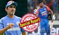 അവഗണനയുടെ പടുകുഴിയില് നിന്നും ഉദിച്ചുയര്ന്ന പോരാളി; ഗില്ലിന്റെ സിംഹാസനം ഇളക്കി സഞ്ജുവിന്റെ തേരോട്ടം; 2026 ലോകകപ്പില് ഇന്ത്യയുടെ കരുത്താകാന് മലയാളി താരം; ക്രീസിലും വിക്കറ്റിന് പിന്നിലും സഞ്ജു എന്ന തന്ത്രശാലി; തിരുവനന്തപുരത്തുകാരന് ഇന്ത്യന് ക്രിക്കറ്റിലെ ഏറ്റവും വലിയ സര്വൈവര്! അവഗണനയുടെ പടുകുഴിയില് നിന്നും ഉദിച്ചുയര്ന്ന പോരാളി; ഗില്ലിന്റെ സിംഹാസനം ഇളക്കി സഞ്ജുവിന്റെ തേരോട്ടം; 2026 ലോകകപ്പില് ഇന്ത്യയുടെ കരുത്താകാന് മലയാളി താരം; ക്രീസിലും വിക്കറ്റിന് പിന്നിലും സഞ്ജു എന്ന തന്ത്രശാലി; തിരുവനന്തപുരത്തുകാരന് ഇന്ത്യന് ക്രിക്കറ്റിലെ ഏറ്റവും വലിയ സര്വൈവര്!