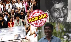 പ്രിയപ്പെട്ട ശ്രീനിക്ക് വിട! അന്തരിച്ച നടൻ ശ്രീനിവാസന്റെ സംസ്കാര ചടങ്ങുകൾ ഇന്ന് രാവിലെ വീട്ടുവളപ്പിൽ നടക്കും; അതുല്യ പ്രതിഭയ്ക്ക് അന്ത്യാഞ്ജലി അർപ്പിക്കാൻ മലയാളക്കര; കണ്ണീരിൽ സിനിമാലോകം പ്രിയപ്പെട്ട ശ്രീനിക്ക് വിട! അന്തരിച്ച നടൻ ശ്രീനിവാസന്റെ സംസ്കാര ചടങ്ങുകൾ ഇന്ന് രാവിലെ വീട്ടുവളപ്പിൽ നടക്കും; അതുല്യ പ്രതിഭയ്ക്ക് അന്ത്യാഞ്ജലി അർപ്പിക്കാൻ മലയാളക്കര; കണ്ണീരിൽ സിനിമാലോകം