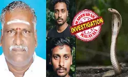 ആദ്യം മൂര്ഖന്റെ കടി കാലില് കൊണ്ടെങ്കിലും മരിച്ചില്ല; പിന്നേയും കരിമൂര്ഖനെ എത്തിച്ചു; സുകുമാരക്കുറുപ്പിന്റെ ബുദ്ധിയും സൂരജിന്റെ ക്രൂരതയും; ഇന്ഷുറന്സ് തുകയ്ക്കായി പിതാവിനെ പാമ്പിനെ കൊണ്ട് കടിപ്പിച്ചു കൊന്നത് ഉത്രാ മോഡലില്; തമിഴ്നാട്ടിലെ മക്കളുടെ കുബുദ്ധി ഇന്ഷുറന്സ് പണത്തിന് വേണ്ടി; കൊലപാതകത്തിന്റെ ചുരുളഴിയുമ്പോള് ഞെട്ടി തിരുവള്ളൂര് ഗ്രാമം; ഇത് ആരേയും അമ്പരപ്പിക്കും ക്രൂരത ആദ്യം മൂര്ഖന്റെ കടി കാലില് കൊണ്ടെങ്കിലും മരിച്ചില്ല; പിന്നേയും കരിമൂര്ഖനെ എത്തിച്ചു; സുകുമാരക്കുറുപ്പിന്റെ ബുദ്ധിയും സൂരജിന്റെ ക്രൂരതയും; ഇന്ഷുറന്സ് തുകയ്ക്കായി പിതാവിനെ പാമ്പിനെ കൊണ്ട് കടിപ്പിച്ചു കൊന്നത് ഉത്രാ മോഡലില്; തമിഴ്നാട്ടിലെ മക്കളുടെ കുബുദ്ധി ഇന്ഷുറന്സ് പണത്തിന് വേണ്ടി; കൊലപാതകത്തിന്റെ ചുരുളഴിയുമ്പോള് ഞെട്ടി തിരുവള്ളൂര് ഗ്രാമം; ഇത് ആരേയും അമ്പരപ്പിക്കും ക്രൂരത