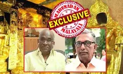 അയ്യപ്പന്റെ സ്വര്‍ണ്ണം കട്ടവര്‍ക്ക് ഇനി ഉറക്കമില്ല; സ്വര്‍ണ്ണമില്ല എന്ന വിചിത്രവാദം പൊളിച്ച് 420 പേജുള്ള രഹസ്യരേഖ; മുന്‍ പ്രസിഡന്റുമാര്‍ക്ക് കുരുക്കായി മല്യയുടെ കണക്കുപുസ്തകം; രേഖകള്‍ മുക്കി പ്രതികളെ രക്ഷിക്കാന്‍ നോക്കിയ ദേവസ്വത്തിന് എട്ടിന്റെ പണി; പാളികളില്‍ സ്വര്‍ണമില്ലെന്ന പ്രതികളുടെ വാദം രക്ഷപ്പെടാനുള്ള അവസാന ശ്രമം: ജാമ്യാപേക്ഷയില്‍ പറയുന്ന കാര്യങ്ങള്‍ കൂടുതല്‍ കുരുക്കാകും; ദേവസ്വം വമ്പന്മാര്‍ക്ക് ഇഡി ഭീതി