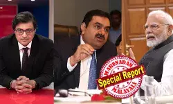 30 കോടി ജനങ്ങളുടെ ജീവൻ വെച്ചാണ് കളിക്കുന്നത്, വേണ്ടത് നേതൃത്വമാണ്, മൗനമല്ല; ശതകോടീശ്വരന്മാർക്ക് വേണ്ടി നിയമങ്ങൾ മാറ്റിയെഴുതുന്നു; അവർ ബുൾഡോസറുകളുമായി വന്ന് മലനിരകൾ ഇടിച്ചുനിരത്തുന്നു; കേന്ദ്ര സര്‍ക്കാരിനെയും അദാനിയെയും കടന്നാക്രമിച്ച് അർണബ് ഗോസ്വാമി