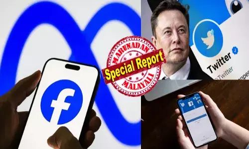 സാക്ഷാൽ എലോൺ മസ്ക് വരെ കൊണ്ടുവന്നത് ഇതേ മാറ്റങ്ങൾ; ഇനി മുതൽ പ്രൊഫഷണൽ മോഡ് ഉപയോഗിക്കുന്നവർ ഒന്ന് ശ്രദ്ധിക്കണേ..; ഫേസ്ബുക്ക് ലിങ്കുകൾ പങ്കുവെക്കുന്നതിന് നിയന്ത്രണം ഏർപ്പെടുത്താൻ നീക്കം; ലിങ്ക് കോപ്പി ചെയ്യാൻ പണമടയ്‌ക്കേണ്ടി വരുമെന്ന് മെറ്റ