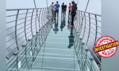 ആനച്ചാലില്‍ 35 മീറ്റര്‍ നീളമുള്ള ഗ്ലാസ് ബ്രിഡ്ജ് നിര്‍മ്മിച്ചത് രണ്ട് കോടി രൂപയോളം ചിലവിട്ട്;  ഉദ്ഘാടനം കഴിഞ്ഞ് പിറ്റേന്ന് പ്രവര്‍ത്തനാനുമതി നിഷേധിച്ച് ജില്ല കലക്ടറുടെ സ്റ്റോപ്പ് മെമ്മോ; അഡ്വഞ്ചര്‍ ടൂറിസം പ്രമോഷന്‍ കൗണ്‍സിലിന്റെ അനുമതിയുമില്ല