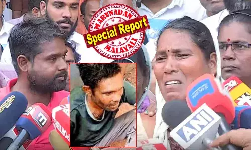 രണ്ട് മക്കള്‍ അടങ്ങുന്ന നിര്‍ധന കുടുംബമാണ് രാംനാരായണിന്റേത്; 25 ലക്ഷം രൂപ നഷ്ടപരിഹാരം നല്‍കണം; നഷ്ടപരിഹാരം ലഭ്യമാകുന്നത് വരെ മൃതദേഹം ഏറ്റെടുക്കില്ല; ആള്‍ക്കൂട്ട കൊലപാതകം ഉള്‍പ്പെടെയുള്ള വകുപ്പുകള്‍ ചുമത്തണമെന്ന് കുടുംബം; ആശുപത്രിയില്‍ വൈകാരിക രംഗങ്ങള്‍; നഷ്ടപരിഹാരം നല്‍കണമെന്ന് കോണ്‍ഗ്രസും