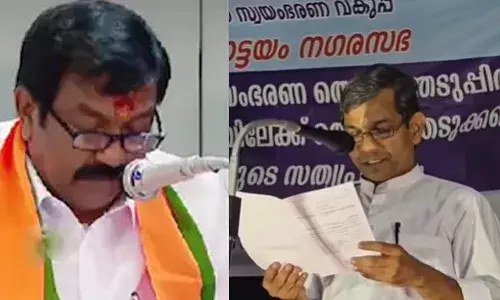 കോട്ടയത്തും തിരുവനന്തപുരത്തും സംസ്‌കൃതത്തില്‍ സത്യപ്രതിജ്ഞ ചെയ്ത് ബിജെപി കൗണ്‍സിലര്‍മാര്‍; ഗണഗീതം പാടി പ്രവര്‍ത്തകര്‍