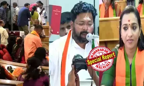 വന്ദേമാതരം പറഞ്ഞ് ആര്‍.ശ്രീലേഖ;  ഭരണഘടന ഉയര്‍ത്തിപ്പിടിച്ച് ശബരീനാഥും യുഡിഎഫ് അംഗങ്ങളും; ശരണം വിളിച്ച് ആശാനാഥും മേരിപുഷ്പവും; ഗണഗീതം ആലപിച്ച് ബിജെപി അംഗങ്ങള്‍; കണ്ണൂരില്‍ ജയിലില്‍ കഴിയുന്ന കൗണ്‍സിലര്‍മാര്‍ സത്യപ്രതിജ്ഞ ചെയ്തില്ല; കൂത്താട്ടുകുളത്ത് സത്യപ്രതിജ്ഞയ്ക്കിടെ നാടകീയ സംഭവങ്ങള്‍