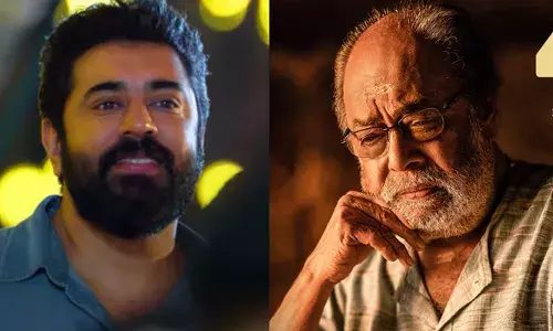 അഖിൽ സത്യൻ ഒരുക്കുന്ന ഫാന്റസി ഹൊറർ കോമഡിയിൽ വല്യച്ഛനായി ജനാർദ്ദനൻ; ക്യാരക്ടർ പോസ്റ്റർ പുറത്ത്; നിവിൻ പോളി നായകനാകുന്ന ചിത്രം ക്രിസ്മസ് റിലീസായി തിയേറ്ററുകളിലെത്തും