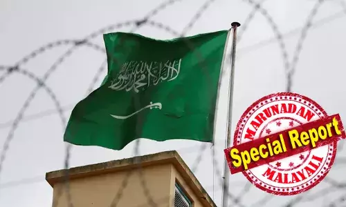 ഒരു വർഷത്തിനിടെ നടപ്പാക്കിയത് മുന്നൂറിലധികം പേരുടെ വധശിക്ഷ; ശിക്ഷയ്ക്ക് വിധേയരായവരില്‍ മാധ്യമ പ്രവര്‍ത്തകനും സ്ത്രീകളും; വധശിക്ഷ നടപ്പാക്കുന്നതിൽ ലോക റെക്കോർഡിട്ട് സൗദി അറേബ്യ; മനുഷ്യാവകാശ ലംഘനമെന്ന് സംഘടനകൾ; നടുക്കുന്ന കണക്കുകൾ പുറത്ത്