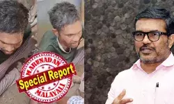 വാളയാര് ആള്ക്കൂട്ടക്കൊലയ്ക്ക് നേതൃത്വം നല്കിയത് ആര്എസ്എസ്; രാജ്യമാകെ പടര്ത്തിക്കൊണ്ടിരിക്കുന്ന വര്ഗീയ വംശീയ വിഷത്തിന്റെ ഇരയാണ് റാം നാരായണ്; ബംഗ്ലാദേശിയെന്ന ചാപ്പ കുത്തല് വംശീയ വിദ്വേഷത്തില് നിന്നും ഉണ്ടാകുന്നത്; ശക്തമായ നടപടികള് ഉണ്ടാകുമെന്ന് മന്ത്രി എം ബി രാജേഷ് വാളയാര് ആള്ക്കൂട്ടക്കൊലയ്ക്ക് നേതൃത്വം നല്കിയത് ആര്എസ്എസ്; രാജ്യമാകെ പടര്ത്തിക്കൊണ്ടിരിക്കുന്ന വര്ഗീയ വംശീയ വിഷത്തിന്റെ ഇരയാണ് റാം നാരായണ്; ബംഗ്ലാദേശിയെന്ന ചാപ്പ കുത്തല് വംശീയ വിദ്വേഷത്തില് നിന്നും ഉണ്ടാകുന്നത്; ശക്തമായ നടപടികള് ഉണ്ടാകുമെന്ന് മന്ത്രി എം ബി രാജേഷ്