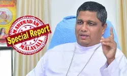 സുരേഷ് ഗോപി പരിചിത മുഖം; ക്രിസ്ത്യാനികള്‍ വോട്ടു ചെയ്തിട്ടുണ്ടാകാം; ബിജെപി വിജയിക്കുമ്പോഴെല്ലാം അത് ക്രിസ്ത്യന്‍ വോട്ടുകള്‍ മൂലമാണെന്ന പ്രചാരണം തെറ്റ്; ബിജെപി സഭയ്ക്ക് തൊട്ടുകൂടാത്തവരില്ല; വടക്കേ ഇന്ത്യയില്‍ പള്ളികള്‍ക്കും കന്യാസ്ത്രീകള്‍ക്കും നേരെയുള്ള ആക്രമണങ്ങളെക്കുറിച്ചുള്ള ആശങ്കകള്‍ നിലനില്‍ക്കുന്നു; നിലപാട് പറഞ്ഞ് ബിഷപ്പ് മാര്‍ ജോസഫ് പാംപ്ലാനി