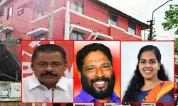 ശബരിമല സ്വര്‍ണ്ണക്കൊള്ളയും പിണറായി-വെള്ളാപ്പള്ളി കാര്‍ യാത്രയും വിനയായി; സിപിഎം വേദിയില്‍ യോഗി ആദിത്യനാഥിന് എന്ത് കാര്യം? തലസ്ഥാനത്ത് കോര്‍പറേഷനില്‍ ആര്യയുടെ അഹങ്കാരം വോട്ടര്‍മാരെ അകറ്റി; ഒരു ജില്ലാ സെക്രട്ടറി പോരാഞ്ഞിട്ട് മൂന്ന് പേരെന്ന് പരിഹാസം; സ്ഥാനാര്‍ഥി നിര്‍ണയത്തില്‍ പാളിച്ചകള്‍; തിരുവനന്തപുരം ജില്ലാ കമ്മിറ്റിയില്‍ കോളിളക്കം