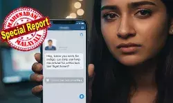 ഡേറ്റിംഗ് ആപ്പിൽ പരിചയപ്പെട്ട ഇൻഡിഗോ പൈലറ്റിനോട് ചോദിച്ചത് റീഫണ്ടിനെക്കുറിച്ച്; കളി കാര്യമായി, യുവതിയെ ബ്ലോക്ക് ചെയ്ത് പൈലറ്റ്; റീഫണ്ട് എന്ന വാക്ക് കേട്ടാൽ വിമാനക്കമ്പനികൾ ഇങ്ങനെയേ പ്രതികരിക്കൂവെന്ന് നെറ്റിസൺസ്