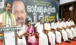 നിലപാടുകളുടെ ചെറുപ്പമായിരുന്നു പി. ടിയുടെ മുഖമുദ്ര; ലാളിത്യത്തിന്റെ പര്യായമായ അദ്ദേഹം ജീവിതത്തില്‍ എല്ലാവര്‍ക്കും മാതൃകയായിരുന്നു; എല്ലാവരുടേയും ഓര്‍മ്മകളില്‍ പി.ടി എല്ലാക്കാലവും ജീവിക്കുമെന്നും സണ്ണി ജോസഫ്