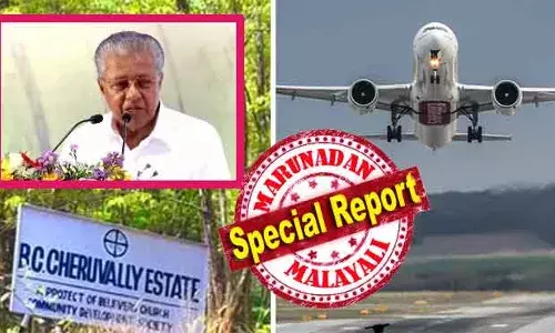 പിണറായിയുടെ ശബരിമല വിമാനത്താവള സ്വപ്നം ഹൈക്കോടതിയില്‍ തകര്‍ന്നു വീണു; നിയമസഭയില്‍ വോട്ട് പിടിക്കാന്‍ സി.പി.എമ്മിന് ആ തുറുപ്പുചീട്ടും നഷ്ടം; സ്വര്‍ണ്ണക്കൊള്ളയ്ക്ക് പിന്നാലെ എരുമേലിയിലും സര്‍ക്കാരിന് വന്‍ പ്രഹരം; സര്‍ക്കാരിന് തിരിച്ചടിയായത് ഉത്തരമില്ലായ്മ