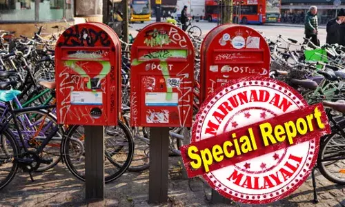 ഡിജിറ്റല്‍ യുഗം പിടി മുറുക്കുന്നു.. 400 വര്‍ഷത്തെ ചരിത്രം ഓര്മയാക്കി പോസ്റ്റല്‍ സര്‍വീസ് നിര്‍ത്തി ഡെന്മാര്‍ക്ക്; ആയിരം കുട്ടികള്‍ക്ക് ക്രിസ്മസ് ഗിഫ്റ്റ് എത്തിച്ച് സ്റ്റോക്കിലെ ടേക്ക് എവേയ് ഓണര്‍ അര്‍ഫാന്‍ കയ്യടി നേടി