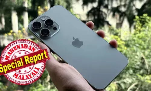 പഴയ ഐഫോണുകള്‍ ആപ്പിള്‍ തള്ളുന്നു. ദശലക്ഷക്കണക്കിന് ഉപയോക്താക്കള്‍ക്ക് തിരിച്ചടിയായി പുതിയ തീരുമാനം; ആപ്പിള്‍ പ്രേമികള്‍ അറിഞ്ഞോ ഈ പണി?