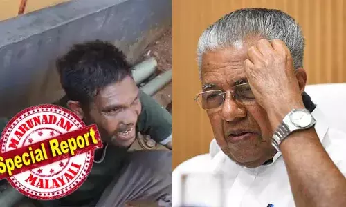 വാളയാര്‍ ആള്‍ക്കൂട്ടക്കൊലപാതകം: കേരളത്തിന്റെ യശസ്സിന് കളങ്കമുണ്ടാക്കുന്ന പ്രവൃത്തികള്‍ അംഗീകരിക്കാനാവില്ല; പ്രതികള്‍ക്കതിരെ കര്‍ശന നടപടി എടുക്കും; സര്‍ക്കാര്‍ പരിശോധിച്ച് ഉചിതമായ നഷ്ടപരിഹാരം ഉറപ്പാക്കും; എല്ലവരും ജാഗ്രത പാലിക്കണമെന്ന് മുഖ്യമന്ത്രി