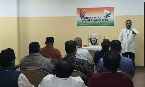 ഓവര്‍സീസ് എന്‍ സി പി കുവൈറ്റ് -തോമസ് ചാണ്ടി അനുസ്മരണം