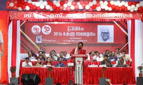 ബഹ്റൈന്‍ പ്രതിഭ മുപ്പതാം കേന്ദ്ര സമ്മേളനം : മഹേഷ് കെ വി പ്രസിഡന്റ് , സുലേഷ് വി കെ ജനറല്‍ സെക്രട്ടറി, നിഷ സതീഷ് ട്രഷറര്‍