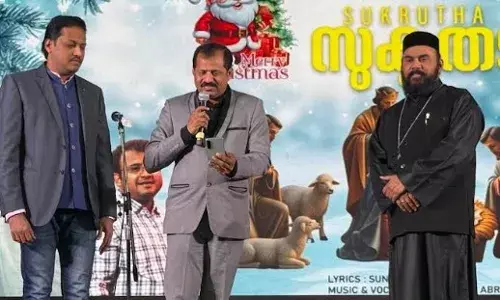 ബഹ്‌റൈന്‍ പ്രവാസിയായ സുനില്‍ തോമസ് എഴുതിയ സുകൃത ജനനം ക്രിസ്മസ് ഗാനം റിലീസ് ചെയ്തു