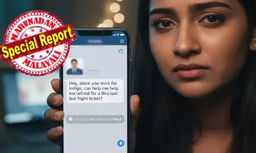 ഡേറ്റിംഗ് ആപ്പിൽ പരിചയപ്പെട്ട ഇൻഡിഗോ പൈലറ്റിനോട് ചോദിച്ചത് റീഫണ്ടിനെക്കുറിച്ച്; കളി കാര്യമായി, യുവതിയെ ബ്ലോക്ക് ചെയ്ത് പൈലറ്റ്; റീഫണ്ട് എന്ന വാക്ക് കേട്ടാൽ വിമാനക്കമ്പനികൾ ഇങ്ങനെയേ പ്രതികരിക്കൂവെന്ന് നെറ്റിസൺസ്
