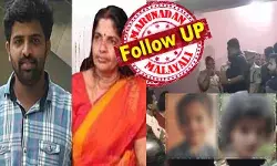 ഫോണ്‍ തുറക്കാന്‍ പാറ്റേണ്‍ വരെ വരച്ചു വെച്ചു; ഭാര്യയും ഭാര്യവീട്ടുകാരും കള്ളക്കേസുകള്‍ കൊണ്ട് പൊറുതിമുട്ടിച്ചു; അച്ഛന്‍ ഉണ്ണിക്കൃഷ്ണന് എതിരെ വ്യാജ  കേസ് കൊടുത്ത് അപമാനിച്ചു; മക്കളെ ഭാര്യവീട്ടുകാര്‍ ഉപദ്രവിച്ചതിന്റെ തെളിവുകള്‍ മൊബൈലില്‍ ഉണ്ടെന്നും ആത്മഹത്യാക്കുറിപ്പില്‍; രാമന്തളി കൂട്ടമരണത്തില്‍ കുട്ടികള്‍ക്ക് വിഷം നല്‍കിയത് പാലില്‍ കലര്‍ത്തി എന്നും കണ്ടെത്തല്‍