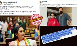 ഒരു വാതില്‍ അടയുമ്പോള്‍ പല വാതിലുകള്‍ തുറക്കും; ദീപ്തിയെ വെട്ടിയവര്‍ക്ക് കുഴല്‍നാടന്റെ വക കൊട്ട്! അരമനയും മെത്രാനും കണ്ണുരുട്ടി കാണിക്കുമ്പോള്‍ നിക്കറില്‍ മുള്ളുന്ന നേതാക്കളെന്ന് അണികള്‍ സോഷ്യല്‍ മീഡിയയില്‍; സര്‍ക്കുലര്‍ കാറ്റില്‍ പറത്തിയതില്‍ കൊച്ചിയില്‍ കോണ്‍ഗ്രസ് വെട്ടിലാകുമോ?