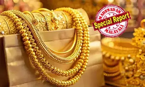 എന്റെ പൊന്നേ..! സ്വര്‍ണ വില ലക്ഷം തൊട്ട് സര്‍വകാല റെക്കോര്‍ഡില്‍; പവന്‍ വില 1,01,600 രൂപയിലെത്തി; ഇന്ന് ഒറ്റയടിക്ക് കയറിയത് 1,760 രൂപ; ഈ വര്‍ഷം ജനുവരിയില്‍ 57,000 രൂപയില്‍ നിന്ന സ്വര്‍ണവില ഒരു ലക്ഷം കണ്ടന്നത് ഒരു വര്‍ഷം കൊണ്ട്; ആഗോള സാഹചര്യങ്ങള്‍ സ്വര്‍ണത്തെ ആകാശം മുട്ടിക്കുമ്പോള്‍...!