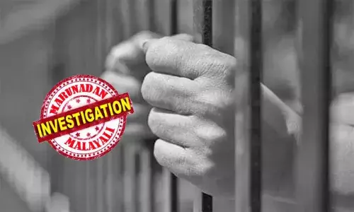 സര്‍ക്കാര്‍ ഹോമില്‍ നിന്നും ഒളിച്ചോടിയെ പെണ്‍കുട്ടികള്‍ മെഡിക്കല്‍ കോളേജ് ഗ്രൗണ്ടില്‍ എത്തിയത് സുഹൃത്തിനെ കാണാന്‍;  പോലീസുകാരനായി ആള്‍മാറാട്ടം നടത്തിയ ആള്‍ ഭീഷണിപ്പെടുത്തി ലോഡ്ജില്‍ എത്തിച്ചു പീഡിപ്പിച്ചു; പ്രതിക്ക് ഏഴ് വര്‍ഷം കഠിന തടവ് ശിക്ഷ വിധിച്ചു കോടതി