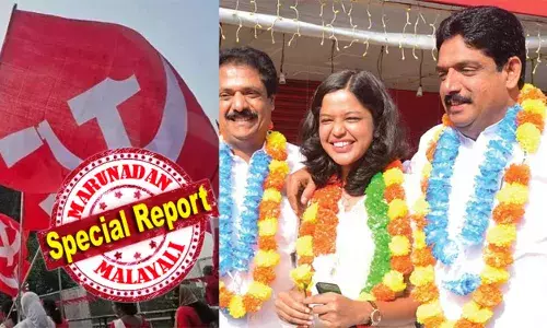 പാലായില്‍ അപ്രതീക്ഷിത ട്വിസ്റ്റ് വരുമോ? ബിനു പുളിക്കക്കണ്ടവുമായി കൂടിക്കാഴ്ച നടത്തി സിപിഎം നേതാക്കള്‍; ഒപ്പം നിര്‍ത്താന്‍ ചരടു വലിച്ചു മന്ത്രി വി എന്‍ വാസവന്‍; ദിയയെ നഗരസഭാ അധ്യക്ഷയായും ബിനുവിനെ ഉപാധ്യക്ഷനാക്കാമെന്നുമുള്ള ഉപാധികള്‍ അംഗീകരിക്കാന്‍ എല്‍ഡിഎഫ്; പാലയില്‍ യുഡിഎഫിന് പണി പാളുമോ?