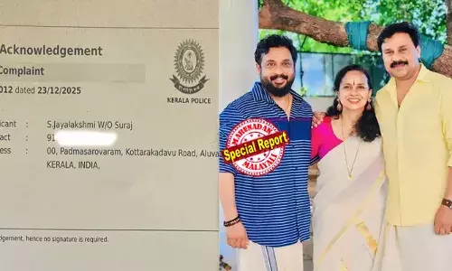 പത്മസരോവരത്തിന് മുകളില്‍ ഡ്രോണ്‍ പറത്തി; സ്വകാര്യത ലംഘിച്ചെന്ന് ആരോപിച്ച് ഏഷ്യാനെറ്റ്, റിപ്പോര്‍ട്ടര്‍ ചാനലുകള്‍ക്കും മാധ്യമപ്രവര്‍ത്തകര്‍ക്കുമെതിരെ പരാതി നല്‍കി ദിലീപിന്റെ സഹോദരി; നിരീക്ഷണത്തിന് ഉപയോഗിച്ച ഉപകരണങ്ങള്‍ പിടിച്ചെടുക്കണമെന്ന് ആവശ്യം