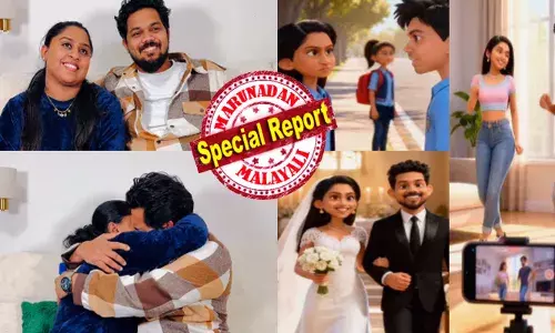 കോളേജിൽ വച്ച് പ്രണയം തുറന്നുപറഞ്ഞതോടെ തുടങ്ങിയ ആ ബന്ധം; ഒരു നിമിഷം പോലും അവളെ പിരിഞ്ഞിരിക്കാൻ വയ്യ..; ഒടുവിൽ കല്യാണം കഴിച്ച് തന്റെ പ്രിയതമയെ സ്വന്തമാക്കൽ; യുകെയിലെ ഒരു മലയാളി യുവതിയുടെ എഐ വീഡിയോ കണ്ട് പലരുടെയും കിളി പറന്നു; കൂടെ ഭർത്താവിന്റെ കണ്ണ് നിറയിച്ച് മറ്റൊരു സർപ്രൈസും