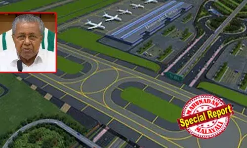 വിമാനത്താവളങ്ങള്‍ക്ക് പരമാവധി ഭൂമിയെന്നത് കേന്ദ്ര ഗ്രീന്‍ഫീല്‍ഡ് നയം; 2008 ന് ശേഷം അഞ്ചു വിമാനത്താവളങ്ങള്‍ക്ക് ഏറ്റെടുത്തത് 2000 ഏക്കറിന് മുകളില്‍; ചെറുവള്ളിക്ക് ഇത്രയും ഭൂമി എന്തിന് എന്ന ഹൈക്കോടതി ചോദ്യത്തിന് സര്‍ക്കാാര്‍ മറുപടി നല്‍കിയേക്കും;  വിജ്ഞാപനം റദ്ദാക്കിയതോടെ 2029-ല്‍ വിമാനം ഇറങ്ങില്ലെന്ന് ഉറപ്പായി