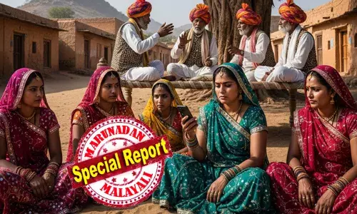 സ്ത്രീകൾക്ക് ഇനി സ്മാർട്ട്ഫോൺ വേണ്ട; രാജസ്ഥാനിൽ പഞ്ചായത്തിന്റെ വിചിത്ര ഉത്തരവ്; വിലക്ക് 15 ഗ്രാമങ്ങളിൽ; വീടിന് പുറത്തിറങ്ങിയാൽ കീപാഡ് ഫോൺ മാത്രം; സ്ത്രീകളുടെ സ്വാതന്ത്ര്യത്തിന്മേലുള്ള കടന്നുകയറ്റമെന്ന് വിമർശനം