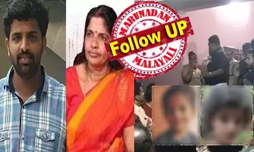 ഫോണ്‍ തുറക്കാന്‍ പാറ്റേണ്‍ വരെ വരച്ചു വെച്ചു; ഭാര്യയും ഭാര്യവീട്ടുകാരും കള്ളക്കേസുകള്‍ കൊണ്ട് പൊറുതിമുട്ടിച്ചു; അച്ഛന്‍ ഉണ്ണിക്കൃഷ്ണന് എതിരെ വ്യാജ  കേസ് കൊടുത്ത് അപമാനിച്ചു; മക്കളെ ഭാര്യവീട്ടുകാര്‍ ഉപദ്രവിച്ചതിന്റെ തെളിവുകള്‍ മൊബൈലില്‍ ഉണ്ടെന്നും ആത്മഹത്യാക്കുറിപ്പില്‍; രാമന്തളി കൂട്ടമരണത്തില്‍ കുട്ടികള്‍ക്ക് വിഷം നല്‍കിയത് പാലില്‍ കലര്‍ത്തി എന്നും കണ്ടെത്തല്‍