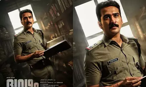 സത്യത്തിന്റെയും കടമയുടെയും ഭാരം ചുമക്കാൻ അവനാകുമോ?; പോലീസ് വേഷത്തിൽ ഷെയ്ൻ നിഗം; ഇൻവെസ്റ്റിഗേഷൻ ത്രില്ലർ ദൃഢം; സെക്കൻഡ് ലുക്ക് പോസ്റ്റർ പുറത്ത്