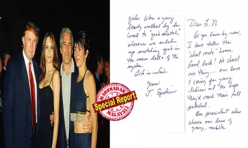 സുന്ദരികളായ യുവതികളെ കണ്ടാല്‍ ട്രംപിന് ഇളകും; അദ്ദേഹം അവരെ കടന്നുപിടിക്കാന്‍ ഇഷ്ടപ്പെട്ടിരുന്നു! ആത്മഹത്യയ്ക്ക് തൊട്ടുമുന്‍പ് ജെഫ്രി എപ്സ്റ്റീന്‍ എഴുതിയ കത്ത് പുറത്ത്; ബാലപീഡകന്റെ വിമാനത്തില്‍ ട്രംപ് പറന്നത് എട്ടുതവണ! കൊടുംകുറ്റവാളി ലാറി നാസറിന് എപ്സ്റ്റീന്‍ അയച്ച പോസ്റ്റ്കാര്‍ഡ് ബോംബാകുന്നു; വൈറ്റ് ഹൗസിനെ വിറപ്പിച്ച് പുതിയ രേഖകള്‍