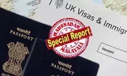 അഞ്ചു വര്‍ഷത്തെ ഇമ്മിഗ്രെഷന്‍ സ്‌കില്‍ഡ് ചാര്‍ജ് കൂട്ടി; എന്‍എച്ച്എസ് സര്‍ചാര്‍ജ് ഉയര്‍ന്നു; പുറമെ സ്‌പോണ്‍സര്‍ ഫീസും വിസ ഫീസും; പല ചാര്‍ജുകളും സ്‌പോണ്‍സര്‍ നേരിട്ട് കൊടുക്കണം: വിദേശ റിക്രൂട്ട്‌മെന്റ് പൂര്‍ണമായി അവസാനിപ്പിക്കേണ്ടി വരുന്ന വിധത്തിലുള്ള പുതിയ നിയമ മാറ്റം നിലവില്‍; മലയാളികളുടെ യുകെ സ്വപ്നത്തിന് പൂര്‍ണ വിരാമം