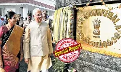 ലോക്ഭവനില്‍ ക്രിസ്മസ് ഇല്ല! അവധി റദ്ദാക്കിയത് വാജ്പേയിയുടെ ജന്മദിനം പ്രമാണിച്ച്; വ്യാഴാഴ്ച രാവിലെ 10 മണിക്ക് എല്ലാ ജീവനക്കാരും നിര്‍ബന്ധമായും പങ്കെടുക്കണമെന്ന് ലോക്ഭവന്‍ കണ്‍ട്രോളറുടെ കര്‍ശന നിര്‍ദ്ദേശം; ഉത്തരവിറങ്ങിയത് യുപിയില്‍ സ്‌കൂളുകള്‍ക്ക് അവധി റദ്ദാക്കിയതിന് പിന്നാലെ