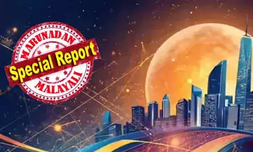 ലക്‌സംബര്‍ഗും അയര്‍ലണ്ടും ഖത്തറുമാണ് ലോകത്തെ ഏറ്റവും സമ്പന്ന രാജ്യങ്ങള്‍ എന്നറിയാമോ? ആദ്യ പത്തില്‍ അമേരിക്കയോ ബ്രിട്ടനോ ജപ്പാനോ ഇല്ല; ശരാശരി പൗരന്മാരുടെ സമ്പത്ത് കണക്കിയാല്‍ സമ്പത്തില്‍ മുമ്പിലെത്തിയ പത്ത് രാജ്യങ്ങള്‍ ഇവയൊക്കെ