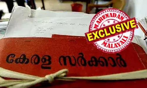 പാട്ടനയം പുതുക്കാന്‍ സംസ്ഥാന സര്‍ക്കാര്‍; ഇനി 99 വര്‍ഷത്തെ പാട്ടമില്ല; സര്‍ക്കാര്‍ ഭൂമിയുടെ പാട്ടക്കാലാവധി 12 വര്‍ഷം; പരമാവധി 30 വര്‍ഷം മുന്‍കാല പ്രാബല്യമുണ്ടായേക്കും: വന്‍കിട തോട്ടങ്ങള്‍ക്ക് ഒഴിവ്