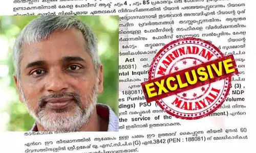 പെരുമാറ്റദൂഷ്യം കാട്ടുന്ന ഒരാളെ സേനയില്‍ തുടരാന്‍ അനുവദിക്കുന്നത് ആഭ്യന്തര സുരക്ഷയ്ക്കും പോലീസിന്റെ അന്തസ്സിനും കോട്ടം തട്ടും; ബലാത്സംഗ വീരന്മാരെ വെറുതെ വിടും; സോഷ്യല്‍ മീഡിയയില്‍ പ്രതികരിച്ചാല്‍ സേനയില്‍ നിന്നും പുറത്ത്; ഉമേഷ് വള്ളിക്കുന്നിനെ പിരിച്ചു വിട്ട് കേരളാ പോലീസ്; അപ്പീല്‍ നല്‍കുമോ ഉമേഷ്?