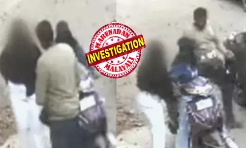 ഒരു സ്‌കൂട്ടറിന് മുന്നിൽ കൂട്ടുകാരിയോടൊപ്പം നിന്ന പെൺകുട്ടി; പെട്ടെന്ന് ഒരാളുടെ വരവിൽ മുഴുവൻ ബഹളം; ഒന്നും നോക്കാതെ കടന്നുപിടിച്ച് വസ്ത്രങ്ങൾ എല്ലാം വലിച്ചുകീറി; പിന്നിലെ കാരണം അറിഞ്ഞ് തലപുകഞ്ഞ് പോലീസ്