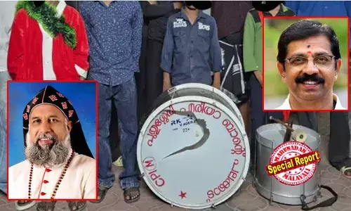 ഒരു വശത്ത് ക്രിസ്മസ് പരിപാടികളില്‍ മോദിയുടെ സ്‌നേഹസന്ദേശം; മറുവശത്ത് വിശ്വാസികള്‍ക്ക് നേരെ ആക്രമണം; പാലക്കാട്ടെ സംഭവം ദൗര്‍ഭാഗ്യകരമെന്ന് ക്ലീമിസ് ബാവ; കരോള്‍ സംഘത്തിലെ കുട്ടികളെ മദ്യപാനികളാക്കിയ സി കൃഷ്ണകുമാറിന് എതിരെ പരാതി നല്‍കാന്‍ രക്ഷിതാക്കള്‍; ഡിവൈഎഫ്‌ഐയും കോണ്‍ഗ്രസും പ്രതിഷേധവുമായി രംഗത്ത്