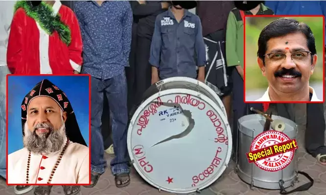 ഒരു വശത്ത് ക്രിസ്മസ് പരിപാടികളില്‍ മോദിയുടെ സ്‌നേഹസന്ദേശം; മറുവശത്ത് വിശ്വാസികള്‍ക്ക് നേരെ ആക്രമണം; പാലക്കാട്ടെ സംഭവം ദൗര്‍ഭാഗ്യകരമെന്ന് ക്ലീമിസ് ബാവ; കരോള്‍ സംഘത്തിലെ കുട്ടികളെ മദ്യപാനികളാക്കിയ സി കൃഷ്ണകുമാറിന് എതിരെ പരാതി നല്‍കാന്‍ രക്ഷിതാക്കള്‍; ഡിവൈഎഫ്‌ഐയും കോണ്‍ഗ്രസും പ്രതിഷേധവുമായി രംഗത്ത്