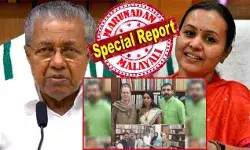 പ്രചരിക്കുന്നതല്ല സത്യം. സത്യം മറച്ചുവെച്ചു.... സത്യത്തിന്റെ ചുരുള്‍ അഴിയുമോ? രാഷ്ട്രീയ കേന്ദ്രങ്ങളില്‍ കൗതുകമായി ആരോഗ്യമന്ത്രിയുടെ പോസ്റ്റ്! വിദേശത്തേക്ക് വിഗ്രഹങ്ങള്‍ കടത്തിയതും കള്ളപ്പണം വെളുപ്പിച്ചതും ആര്? സോണിയയെ പ്രതിക്കൂട്ടില്‍ നിര്‍ത്താന്‍ പിണറായിസം; വീണാ ജോര്‍ജ്ജ് പറയുന്നത് എന്ത്? ശബരിമലയില്‍ സിപിഎമ്മും പ്രതീക്ഷയില്‍